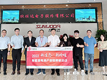 調(diào)研丨前十年間營收年復(fù)合增長超40%，欣旺達(dá)戰(zhàn)略升維